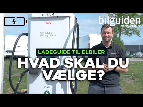 Video: Hvad skal jeg leje af Aarons?