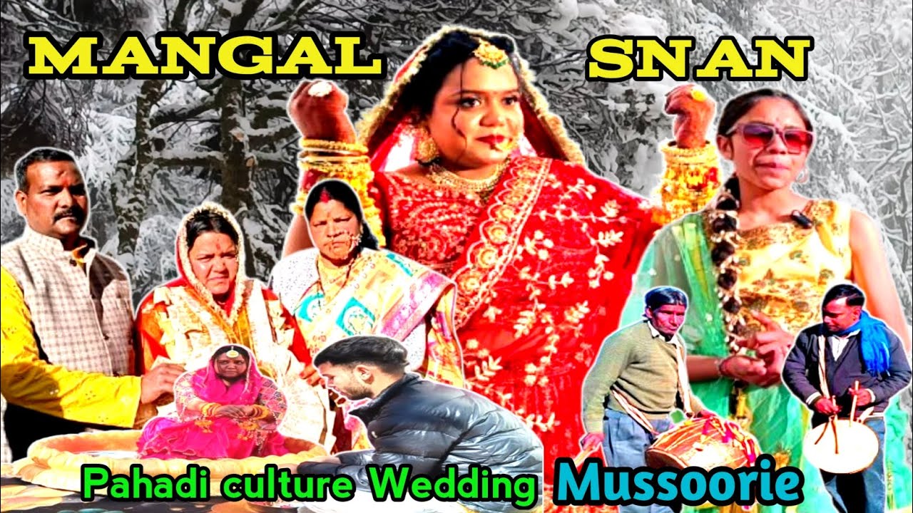 Didi Ki Shaadi ❤️|| Haldi Ceremony में सबकी Aankhein Nam हो गई😭 || Emotional Vlog🥳 