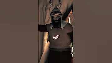 شجاعة العباس 