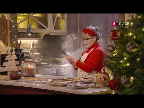 „მარტივი ლოგიკა“ - გილოცავთ ახალ წელს!