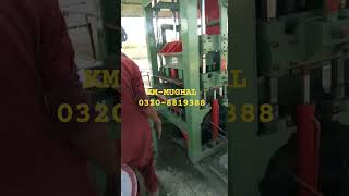 #trendingreels #KMMughal #smartcity #tufftiles #developerslife #viralshorts