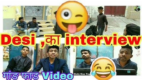 Desi ka interview || Chauhan Vines || round2hell || Chauhan Vines official || Kalu and t2