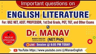 MCQ English LITERATURE| Questions on English LITERATURE By Manav sir