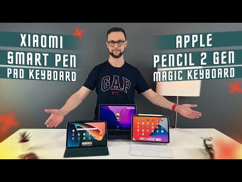 КТО ЛУЧШЕ🔥 Стилус Apple Pencil 2 vs Xiaomi Smart Pen vs Magic Keyboard vs Клавиатура Xiaomi Mi Pad 5