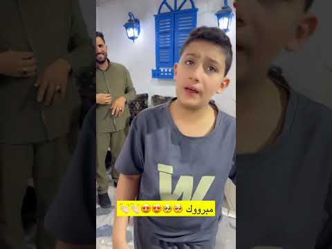 مبروك ريتا تستاهلي