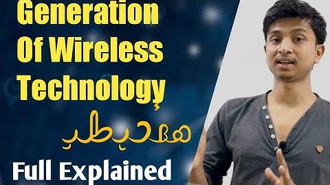 Generation Of Wireless Technology /By Rohingya Technology Full Explained in Rohingya Language