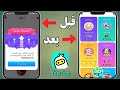 طريقة تشغيل النسخ متوقفه توب توب طريقة تشغيل النسخ متوقفه توب توب