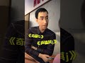 【爆笑两姐妹】在线求助，为什么我连800字作文都写不出来？