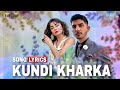 Kundi kharka beitha mein  super punjabi  mohsin abbas  saima baloch  new pakistani movie