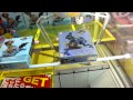 スーパーマンのUFOキャッチャー 2013年新年あけましておめでとう！～豪華版～
