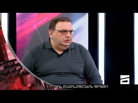 “ძვირფასო ქოცებო, დავით აღმაშენებელს რომ ადარებთ თავს, ჩვენ გგონივართ დებილები?!” | გუბაზ სანიკიძე