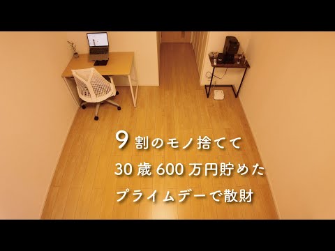 ミニマリスト Amazon | SIGFYER ミニマリスト デザイン スリム メンズ財布