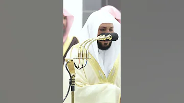 سورة النبإ تلاوة لفضيلة الشيخ د ماهر المعيقلي Maher Almaikulai من المسجد الحرم الحرمين الشريفين 