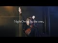 [Cover Live] 211010 원더랜드 카니발 NightOwl 「Be the one」ver.채리