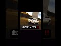 テラノCM#テラノ#宇多田ヒカル#cm