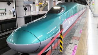 JR東日本 E5系 U14編成:やまびこ73号 盛岡行き