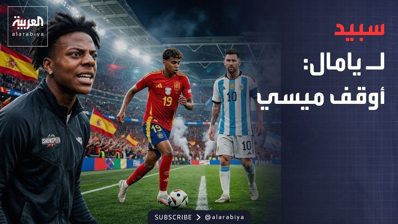 ���� ������� | ���� ������ ������ �����.. -�� ��� ���� ���� ���� ������!-
 - نشر قبل 16 دقيقة