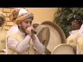 لا لا يالخيزرانه نغم طيبة لا لا يالخيزرانه نغم طيبة