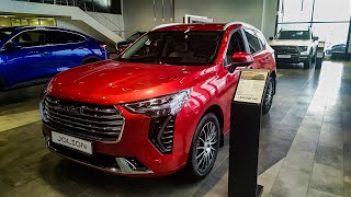 HAVAL не может быть...  Подкрасили ржавые детали... Автосалон HAVAL