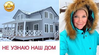 🤩Дом Мечты🎁Приехали Мама С Бабушкой🎄Наконец Поставили Елку