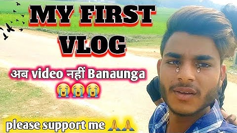 MY FIRST VLOG🔥 @ActiveRahul @ManojDey