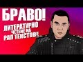 Papi Hans - Твой [Official Video] - YouTube