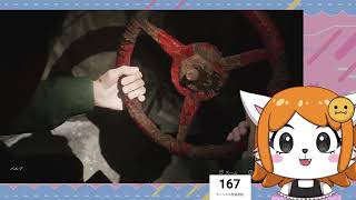 静岡初旅行！さわやか食べるけもの＃２【サイレントヒル２】