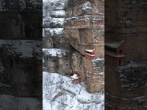 The Taoist Temple on the Rock Wall in Anyang City, Henan Province#Shorts #amazingchina #travel