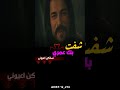ما ابي غيرك اه لوتمنوني تصميم فخم عبدالله ال فروان ما ابي غيرك اه لوتمنوني تصميم فخم عبدالله ال فروان