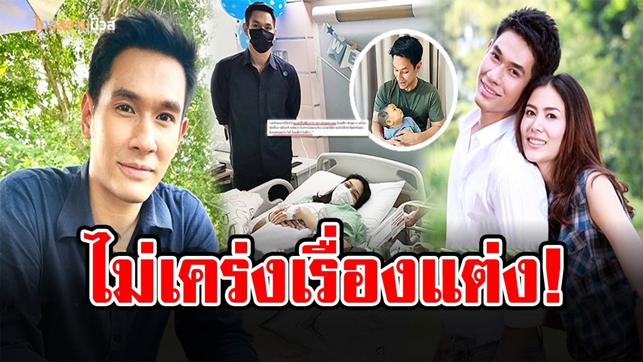 ไปใช้ชีวิตติดดิน! ‘อ๋อม อรรคพันธ์’ หลังหายหน้าใช้ชีวิตกับครอบครัว
