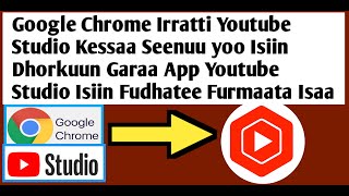 Furmaata youtube kessan Chrome Kessattii Youtube Studio Yoo Isin Seensisuu Didee screenshot 4