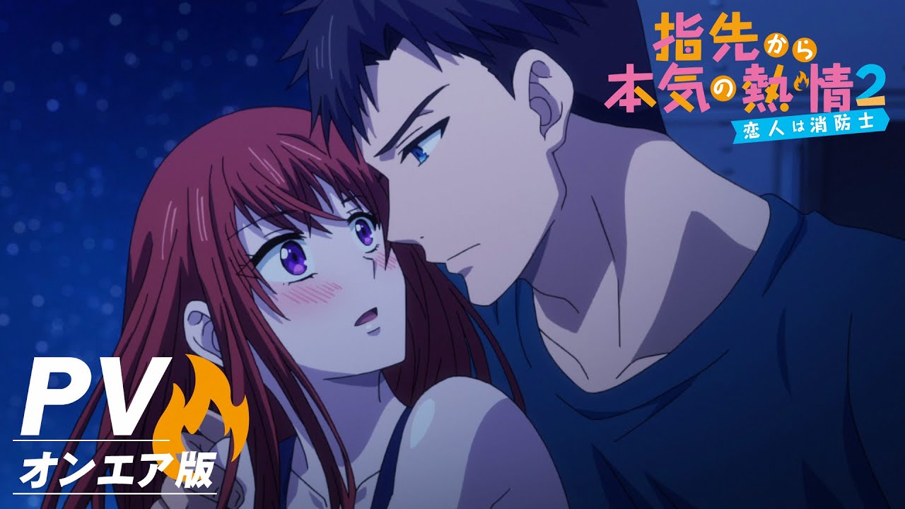 Anime Centre - Title: Fire In His Fingertips Season 2 Episode 2