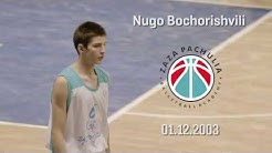 Nugo bochorishvili/ნუგო ბოჭორიშვილი