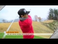 Look Feel Play Better 12회