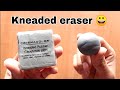 How to use Kneaded eraser ?