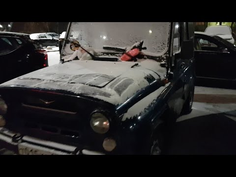 Кража доната с УАЗа, Дизлайк ещё поездит.