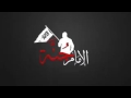 شت بي يوما خيالي الشاعر محمد سعيد الجميلي شت بي يوما خيالي الشاعر محمد سعيد الجميلي