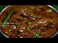         chicken kulambu  chicken curry