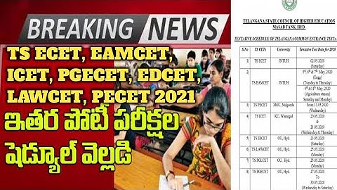 TS ECET,EAMCET,ICET,PGECET,EDCET,LAWCET,PECET EXAM DATES REALEASED 2021 in Telugu