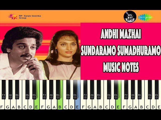 Andhi Mazhai / Sundaramo Sumadhuramo (Raaja Parvai) Ilayaraja Piano Notes /Midi Files /Karaoke class=