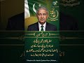 محسنِ پاکستان ڈاکٹر عبد القدیر خان کو خراجِ