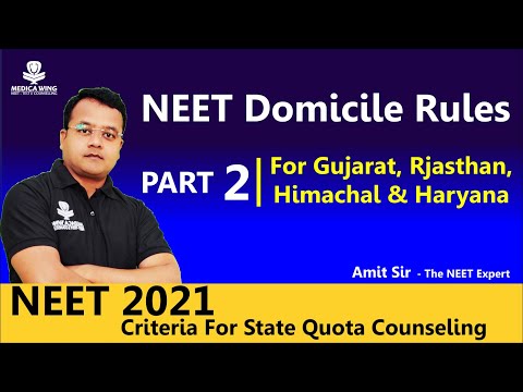 NEET 2021 Domicile