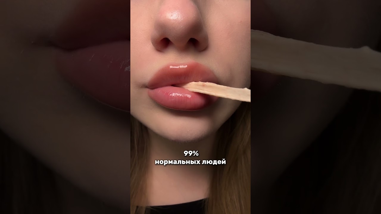 я точно вхожу в 1% 😁артикул ершиков на вб: 