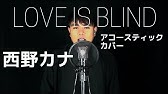 Nightcore Is This Love Kana Nishino Youtube Nightcore Is This Love Kana Nishino Youtube