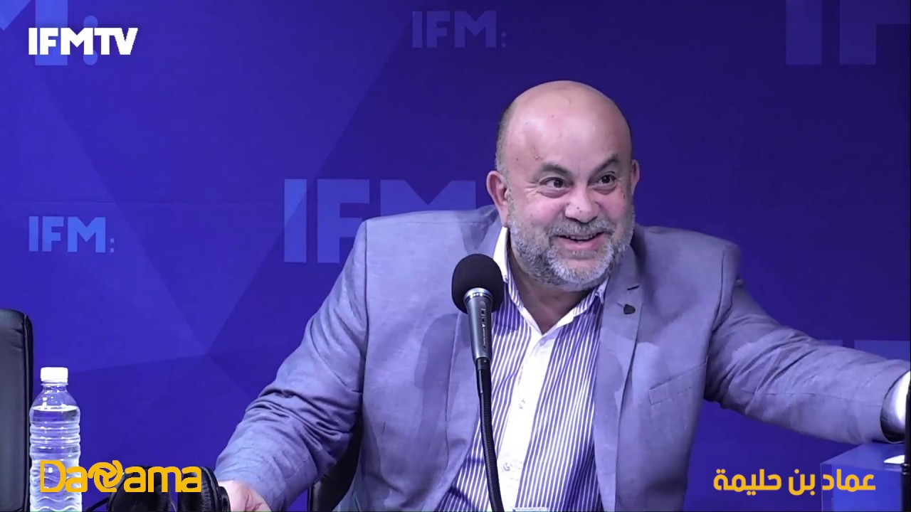 الدوامة - عماد بن حليمة : بن علي ما عندوش قضايا في تونس و رفضت المرافعة على صخر الماطري