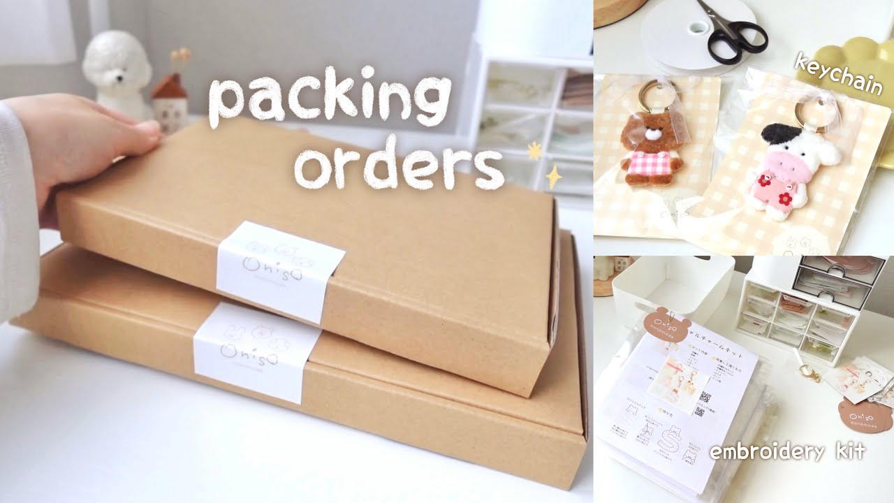 刺繍キットの準備と梱包 📦🪡｜asmr packing orders