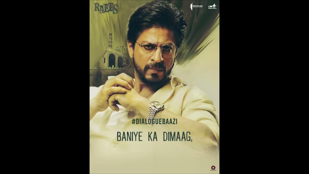 Raees Ki Dialogue Baazi | Baniye Ka Dimaag aur Miyanbhai Ki Daring ...