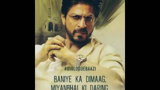 Baniye ka dimaag aur miyanbhai ki daring. #dialoguebaazi
#talklikeraees #raees #shahrukhkhan #nawazuddinsiddiqui #mahirakhan
directed by: rahul dholakia prod...