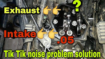 Ns160 tik tik sound problem solution || Tappet adjustment