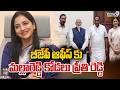Dr Preeti Reddy | బీజేపీ ఆఫీస్ కు మల్లారెడ్డి కోడలు ప్రీతి రెడ్డి | Hyderabad | Prime9 News